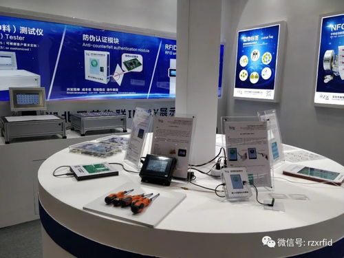 聚焦IOTE 2020 融智興科技第十四屆國際物聯網展精彩回顧