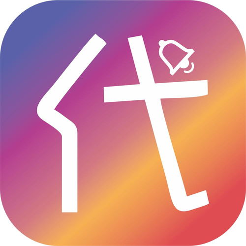 深圳市代個言網絡科技 創新驅動，引領網絡科技新浪潮